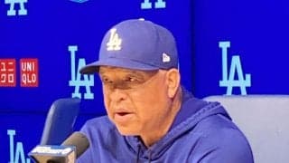 ロバーツ監督　山本由伸は「もっと評価されるべき投手の１人」トップクラスのスタッツだけでなく「チームメートのために」の姿勢　ド軍先発ローテで唯一の完走へ