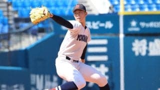 横浜の最速150キロ左腕が5回8K無失点の好投！5回を終え横浜が桐光学園に5点のリード！【神奈川】