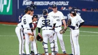 「公式で来たか…」　大型連休明け初日、お昼の“お知らせ”に現実痛感「ほげえ!!?」