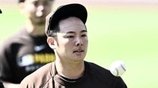 パドレス松井裕樹がドジャース戦５回から登板　大谷翔平14試合ぶり復帰戦　山本由伸先発