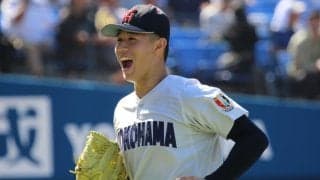 横浜のU-18代表左腕が圧巻13K完封劇！指揮官も「1番のピッチングを見れた」【神奈川】