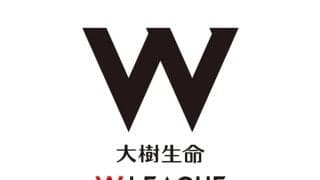Wリーグが東京羽田ヴィッキーズへけん責…自由契約選手リスト公示前に移籍交渉