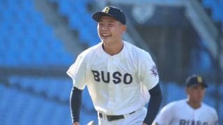 武相が7回コールド勝利で15年ぶり秋4強入り！エース左腕が2安打完封＆11安打猛攻で準決勝へ【神奈川】