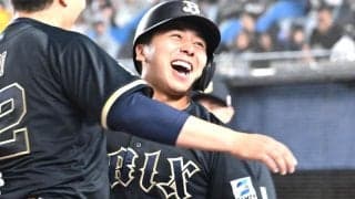 「ついに出たぁぁ！！」オリの5年目外野手が覚醒予感させる待望のプロ初アーチ　決勝点となる値千金の一発にファン大興奮 「すげえとこまで飛ばしてて草」「オリックス来年優勝する気がしてきた」