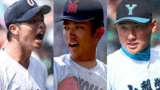逸材だらけの高校生ドラフト候補生　提出“大台”突破…157キロ織田以外にも多士済々