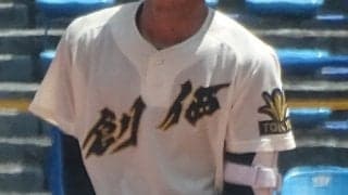 【東京都大会出場校】新たに4校進出で計49校！創価、海城がコールド！明大中野、京華商も名乗り！26年秋1次予選・高校野球