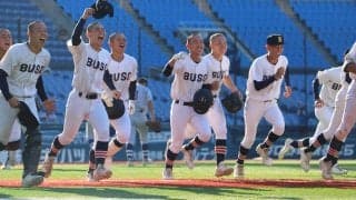 【神奈川4強決定】横浜が県内42連勝！慶応は4年ぶり、ノーシードからは東海大相模が4年連続、武相は15年ぶり！【26年秋高校野球】
