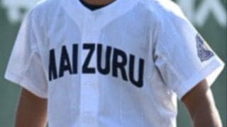 【大分ベスト16決定】大分舞鶴、日本文理大付がコールド！大分、佐伯豊南が競り勝つ【26年秋高校野球】







