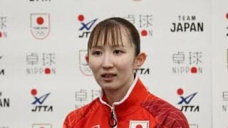 【卓球】早田ひな、第１ゲームを７点差で落とす　中国のエース孫穎莎が圧巻の攻め