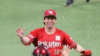 【楽天】前田健太「CS頑張ってください！」９回完封のお立ち台で日本ハムにエール