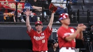 【楽天】前田健太「イーグルスファンの皆さん！」９回完封、締めかけたお立ち台で慌てて感謝