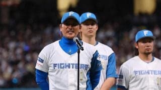 新庄監督が来季続投を明言「しょうもない成績を残したのでクビかなと…」「６０歳で終わろうかな」来季の補強ポイントは「レイエス」