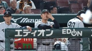 痛恨黒星の巨人・橋上監督代行「もう一回引き締め直して」阪神と２差、Ｖ争い崖っぷちも選手鼓舞