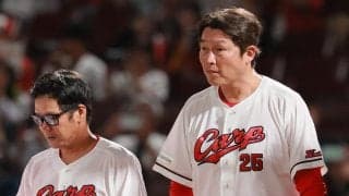 【広島】新井監督、森下の１カ月ぶり7勝目を打線援護「今日は本当にホッとしています」一問一答