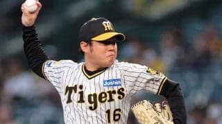 阪神・西勇輝　今季限り現役引退　球団は慰留も本人の意向は固く