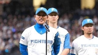 日本ハム・新庄監督　来季続投で６年目長期政権へ　３年連続Ａクラス＆柴田や大塚ら育成手腕評価　続投打診に即答「もちろんです」