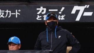 日本ハム・新庄監督が来季続投「何とか今の選手と一緒に優勝したい」「鶴岡監督が２３年やっているので。目標に（笑）」
