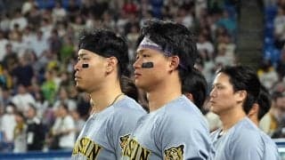 【阪神】アイブラック兄弟が得意の横浜へ！佐藤輝明「頑張りたい」森下翔太「勝っていくしか」