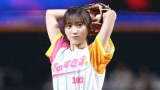 投球前の“口ぷくぅ”が不意打ち「可愛すぎるだろ」　表情一変した躍動の一球が「ダイナミック」