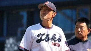 桐光学園が横浜の壁に阻まれ8強敗退、天野監督は相手のエース左腕に脱帽【神奈川】