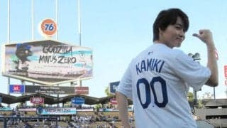 ドジャース　神木隆之介が始球式登板に「おこがましいですよ本当に」恐縮しきり　大谷翔平は「漫画の主人公より主人公の方」スネルと記念撮影も