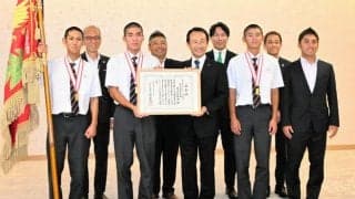 軟式高校野球で前人未到のV5　中京高に岐阜県スポーツ栄誉賞