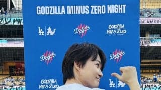 俳優の神木隆之介、ドジャースタジアムでの始球式でノーバン投球　捕手役は山本由伸　ゴジラナイト