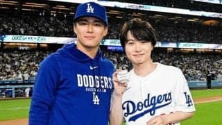 ドジャース　神木隆之介が始球式で深々一礼　捕手役の山本由伸に敬意　ノーバウンド投球にスタンドから歓声と拍手