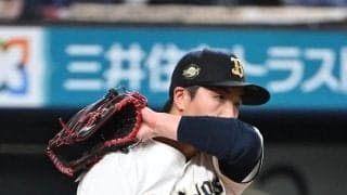【オリックス】陳睦衡、プロ初登板初先発も６失点KOに「持ち味出せるようにと…」