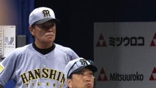 【阪神】藤川監督「チームでさらに打撃をしかけていかなければいけないな」／一問一答
