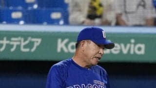 【中日】井上監督「今日の夢斗はボールのキレがない感じだった」金丸夢斗、５回５失点で逆転負け