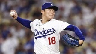 「彼は野球界で過小評価されている」メジャー3シーズン目で高まる山本由伸の“評価”　先発ローテ守り抜き14勝「すべては彼の準備、集中力、競争心」