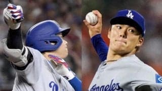 大谷翔平、史上初４年連続ユニホーム売り上げ１位　初めて日本勢３人がトップ２０入り　９位山本由伸　２０位村上宗隆　ＭＬＢ発表