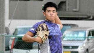 単語帳めくり、夢はボンズ超え「楽しみしかない」米大学めざす18歳