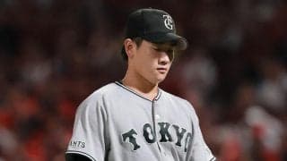 【巨人】先発陣が５戦連続で先制点献上　杉内コーチ「先に奪われると苦しくなる。今後の課題」