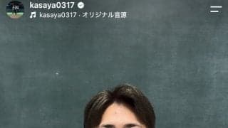 元ソフトバンク、DeNAの笠谷俊介が現役引退「野球人生を終了」決断の理由は…通算74登板