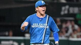 日本ハム生田目翼に第1子となる長女が誕生「元気な娘を産んでくれた妻に、心から感謝」