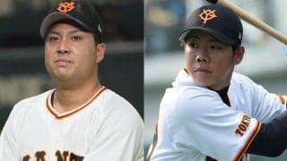 元巨人主力2人が電撃参戦…引退選手の特別試合、第2弾メンバー発表　花道飾る豪華19人