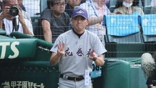 花巻東がコールドで3年連続の東北大会出場！秋季岩手県大会連覇へ王手【26年秋高校野球】