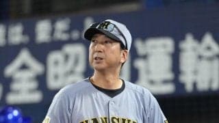 【阪神】つながり取り戻せるか　藤川監督が指摘した攻撃面「もう少し押し込んでおかなければ」