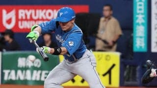 【日本ハム】清宮幸太郎が約４年ぶり犠打をマーク　セーフティー気味にバント試み惜しくもアウト