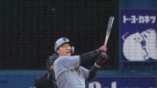 阪神・大山が今季１８号ソロ　ハマスタで球場別最多６本目　４年ぶり８０打点まであと１