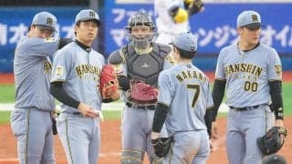 【阪神】元山飛優が痛恨失策　ピンチで遊ゴロチェンジ…のはずが打球は左翼へ　３点差追いつかれる