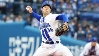 【DeNA】先発の尾形崇斗は５回３失点「今日は特に話せることはありません」