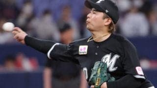 ロッテが痛恨サヨナラ負け　守護神横山が九回２点リード守れず　石井に同点適時三塁打、代打中村に劇打許す