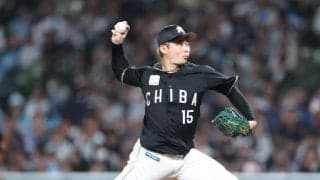 【ロッテ】痛恨サヨナラ負け…９回に登板の横山陸人が１死も取れず３失点　小島和哉の好投ふいに