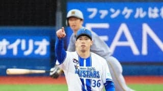 【DeNA】阪神に敗れ３位確定…同点に追いつくも中継ぎ陣がつかまる　阪神戦４年連続負け越し