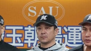 【ロッテ】サヨナラ負けも一時逆転２ランの井上広大を評価「一番バットを振ってる」サブロー監督