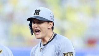 【阪神】元山飛優が涙の理由　優しい坂本誠志郎の一打に感極まる「死ぬ気で決めてみ。死なんから」