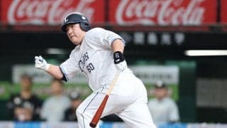 【データ】西武中村剛也が通算10本目のサヨナラ打　球団で10本以上は清原和博に次ぐ２人目